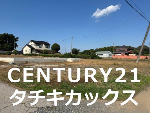 古河市駒羽根　売地