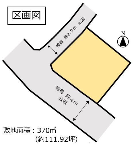 古河市駒羽根　売地