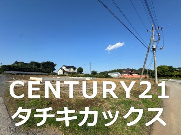 古河市駒羽根　売地