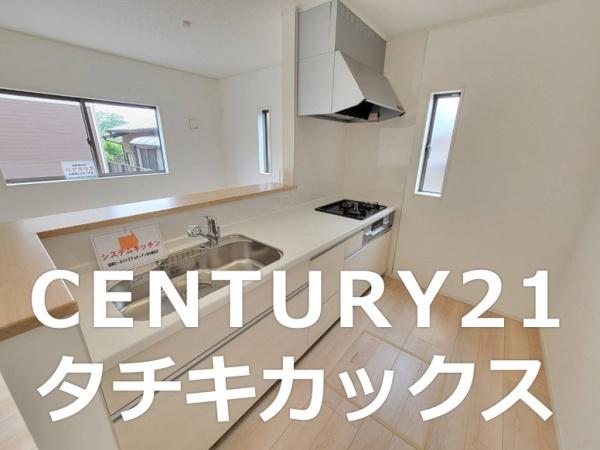 桜川市岩瀬の新築一戸建