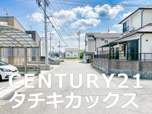 古河市鴻巣の中古一戸建て