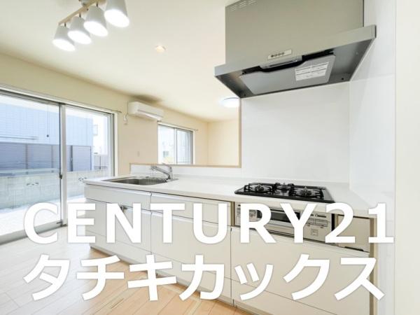 古河市鴻巣の中古一戸建て
