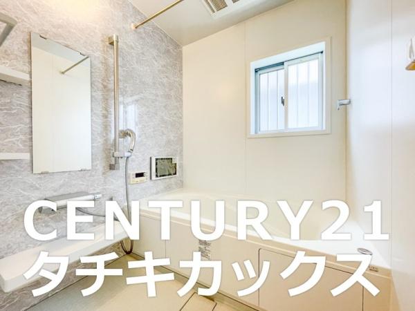 古河市鴻巣の中古一戸建て