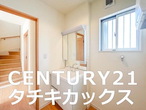 古河市鴻巣の中古一戸建て