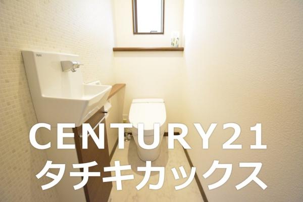 白岡市下野田の中古一戸建て