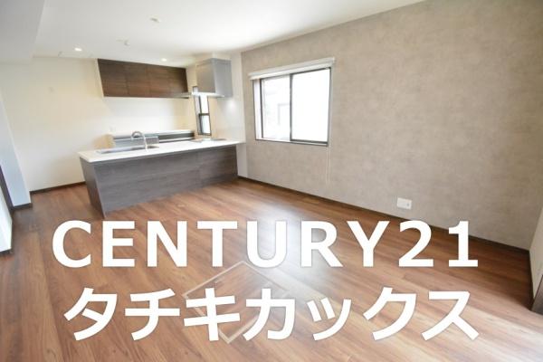 白岡市下野田　中古戸建