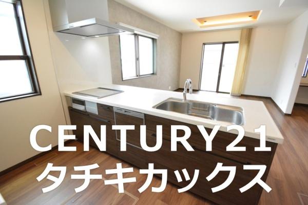 白岡市下野田　中古戸建