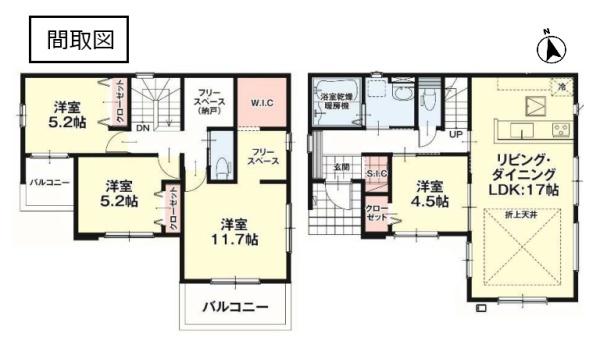 ケイアイ　小山雨ケ谷２期　全１棟
