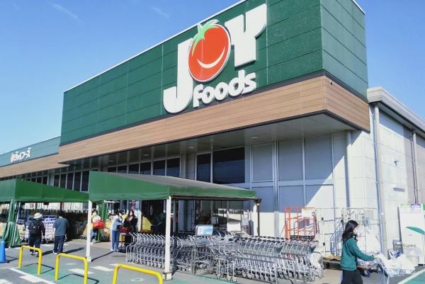 北葛飾郡杉戸町大字木野川の中古一戸建て(ジョイフーズ関宿次木店)