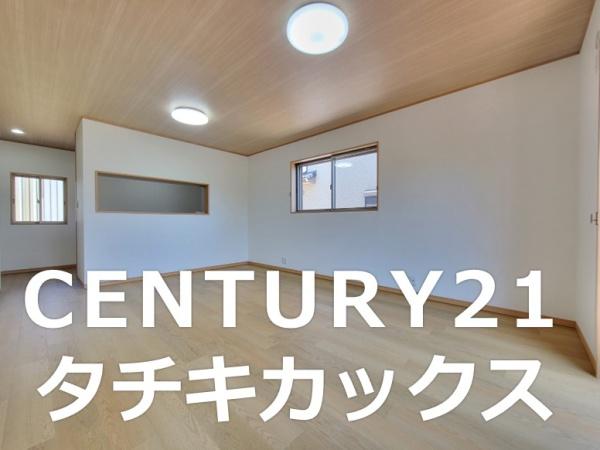 杉戸町木野川　中古住宅