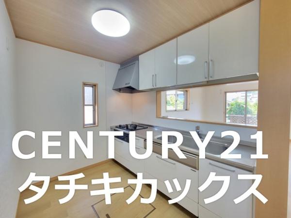 杉戸町木野川　中古住宅