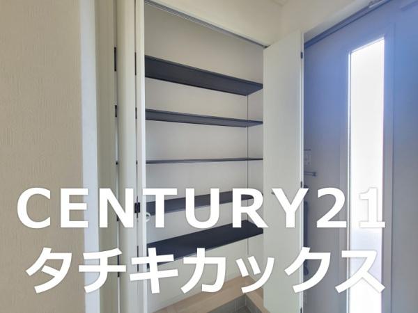 クレイドルガーデン　小山市小山第１　全１棟