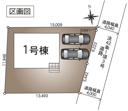 クレイドルガーデン　小山市小山第１　全１棟