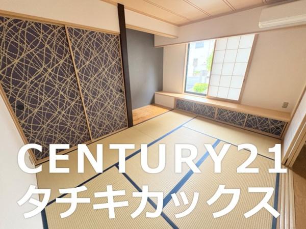 小山市西城南６丁目の中古一戸建て