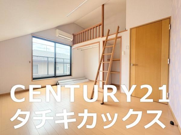小山市西城南６丁目の中古一戸建て