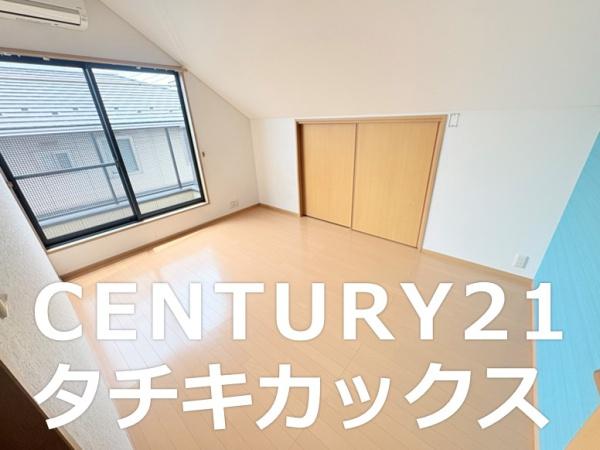 小山市西城南６丁目の中古一戸建て