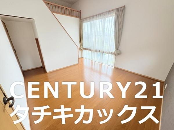 小山市西城南６丁目の中古一戸建て