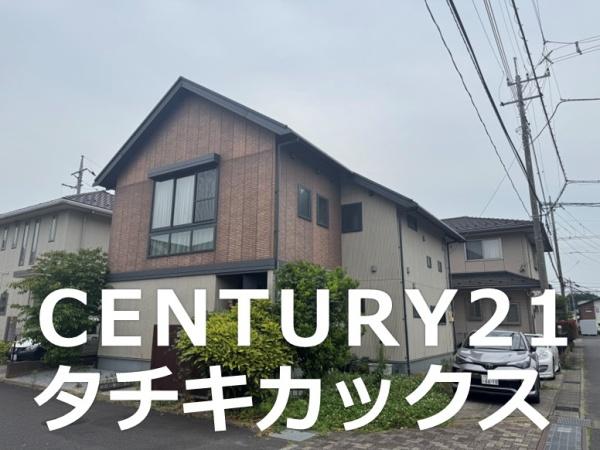 小山市西城南　中古住宅