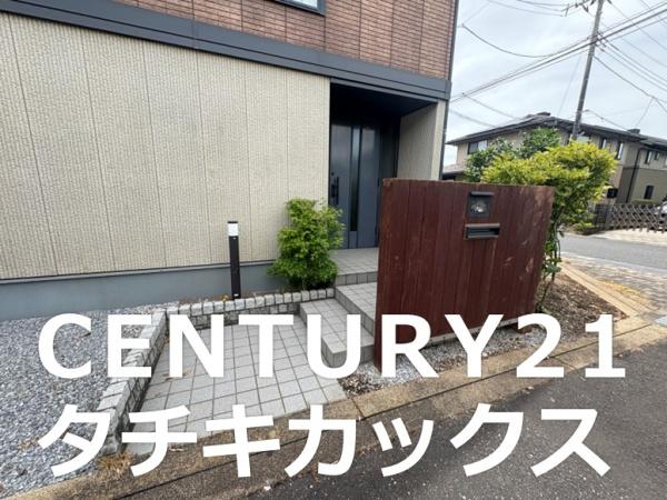 小山市西城南６丁目の中古一戸建て