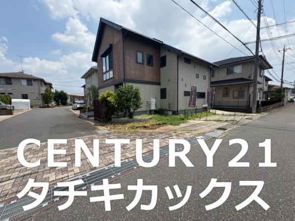 小山市西城南６丁目の中古一戸建て