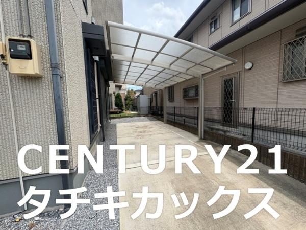小山市西城南６丁目の中古一戸建て