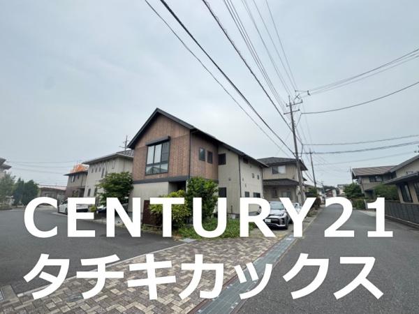 小山市西城南　中古住宅