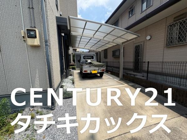 小山市西城南　中古住宅