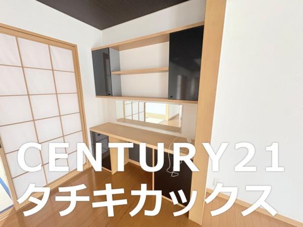 小山市西城南６丁目の中古一戸建て