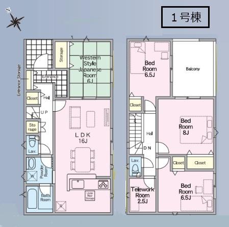 グレイドルガーデン　野木町友沼第８　全４棟　１号棟