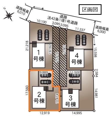 グレイドルガーデン　野木町友沼第８　全４棟　２号棟