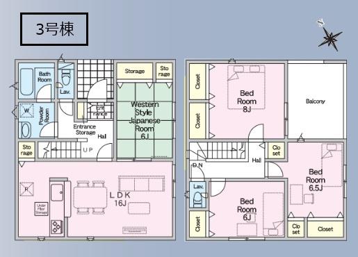 グレイドルガーデン　野木町友沼第８　全４棟　３号棟