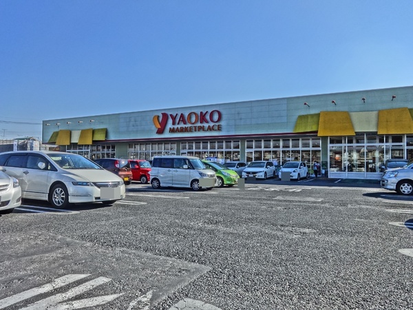 グレイドルガーデン 野木町友沼第8 全4棟 4号棟(ヤオコー野木店)