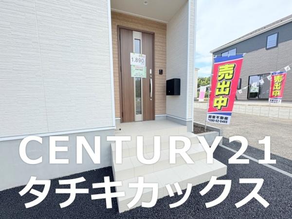 クレイドルガーデン　野木町友沼第８　全４棟　４号棟
