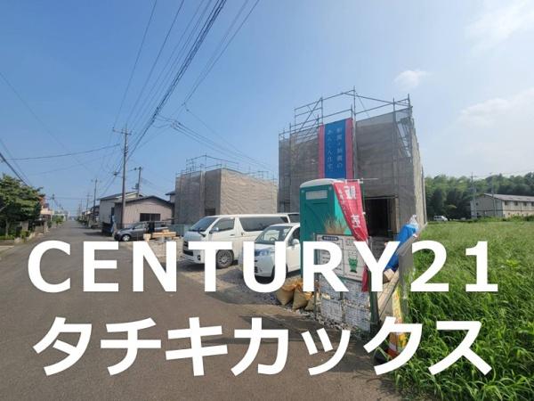 グレイドルガーデン　野木町友沼第８　全４棟　４号棟