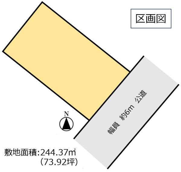 小山市乙女１丁目　売地