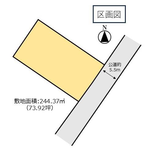 小山市乙女１丁目　土地