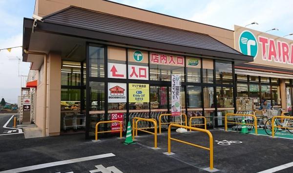筑西市関本上の中古一戸建て(TAIRAYA関本店)