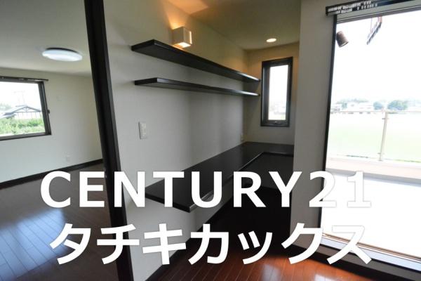 筑西市関本上の中古一戸建て