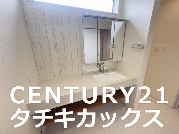ブルーミングガーデン　加須市土手２丁目　全１棟