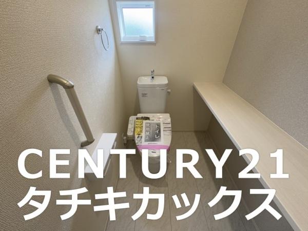 ブルーミングガーデン　加須市土手２丁目　全１棟