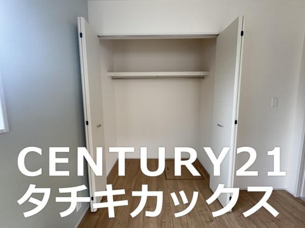 ブルーミングガーデン　加須市土手２丁目　全１棟