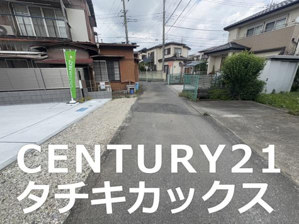 ブルーミングガーデン　加須市土手２丁目　全１棟