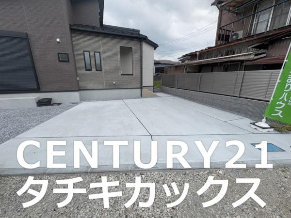 ブルーミングガーデン　加須市土手２丁目　全１棟
