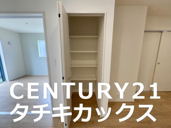 ブルーミングガーデン　加須市土手２丁目　全１棟