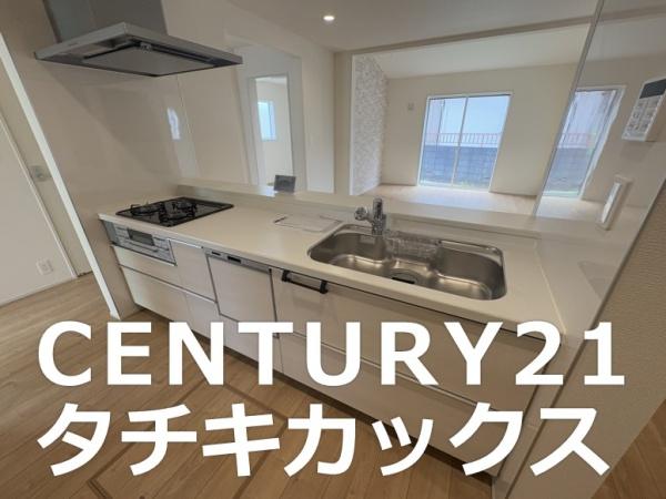 ブルーミングガーデン　加須市土手２丁目　全１棟