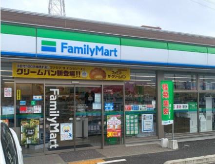 ブルーミングガーデン 久喜市野久喜3期 全1棟(ファミリーマート久喜青葉二丁目店)
