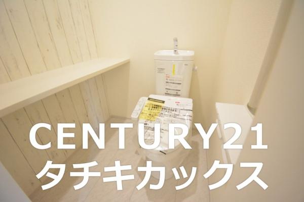 ブルーミングガーデン　久喜市野久喜３期　全１棟