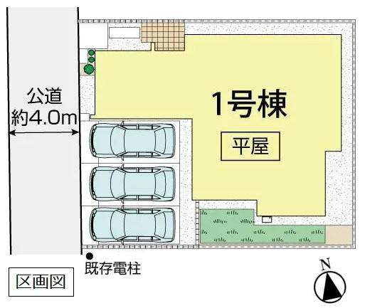 ブルーミングガーデン　久喜市野久喜３期　全１棟