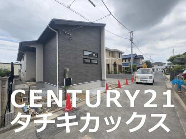 ブルーミングガーデン　久喜市野久喜３期　全１棟