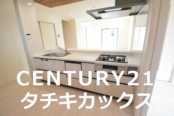 ブルーミングガーデン　久喜市野久喜３期　全１棟